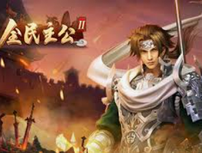 So米体育下载客户端