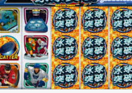 So米体育下载免费版